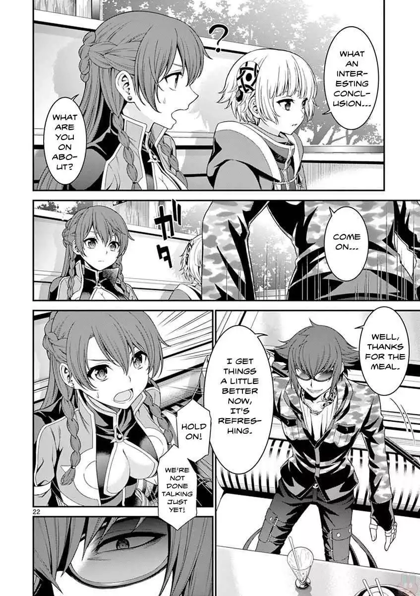 Manga page 25