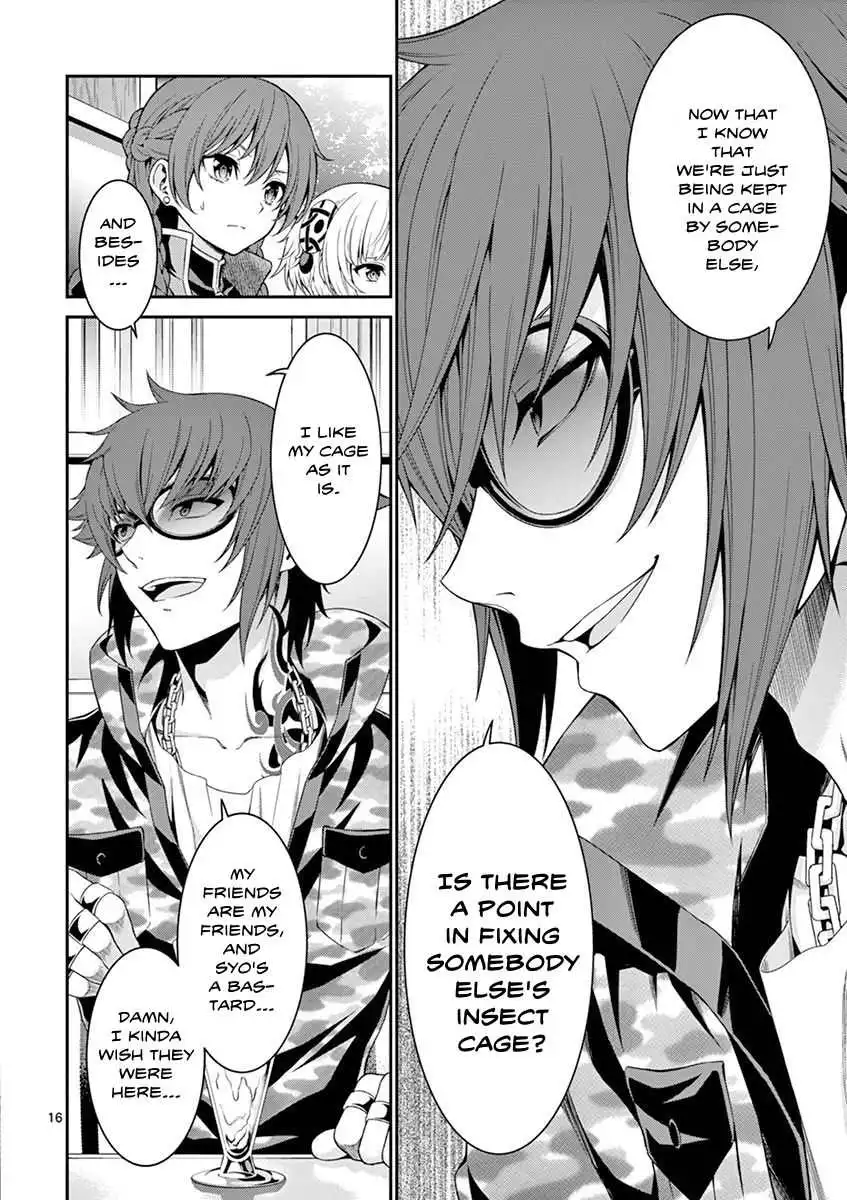 Manga page 19