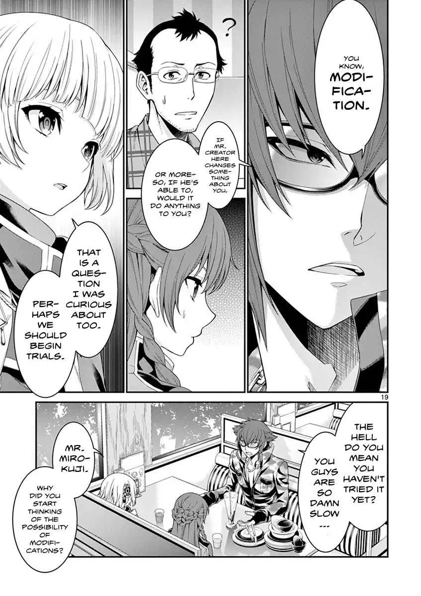Manga page 22
