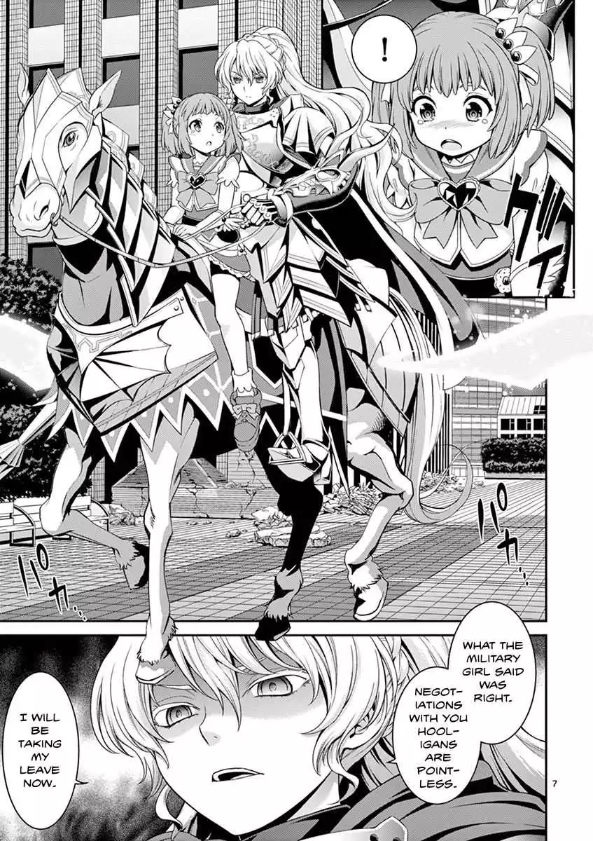 Manga page 10