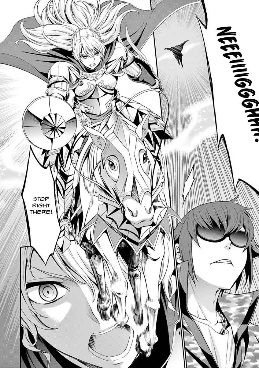Manga page 7