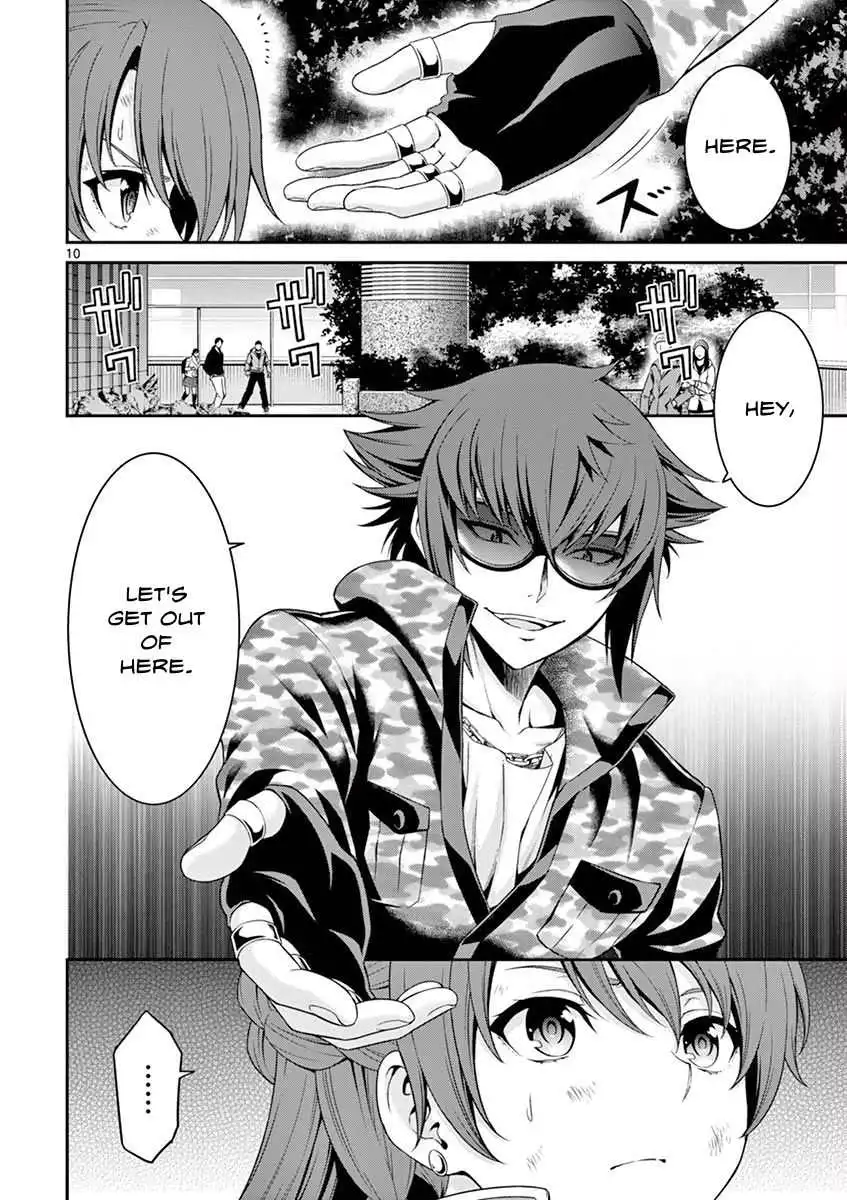 Manga page 13