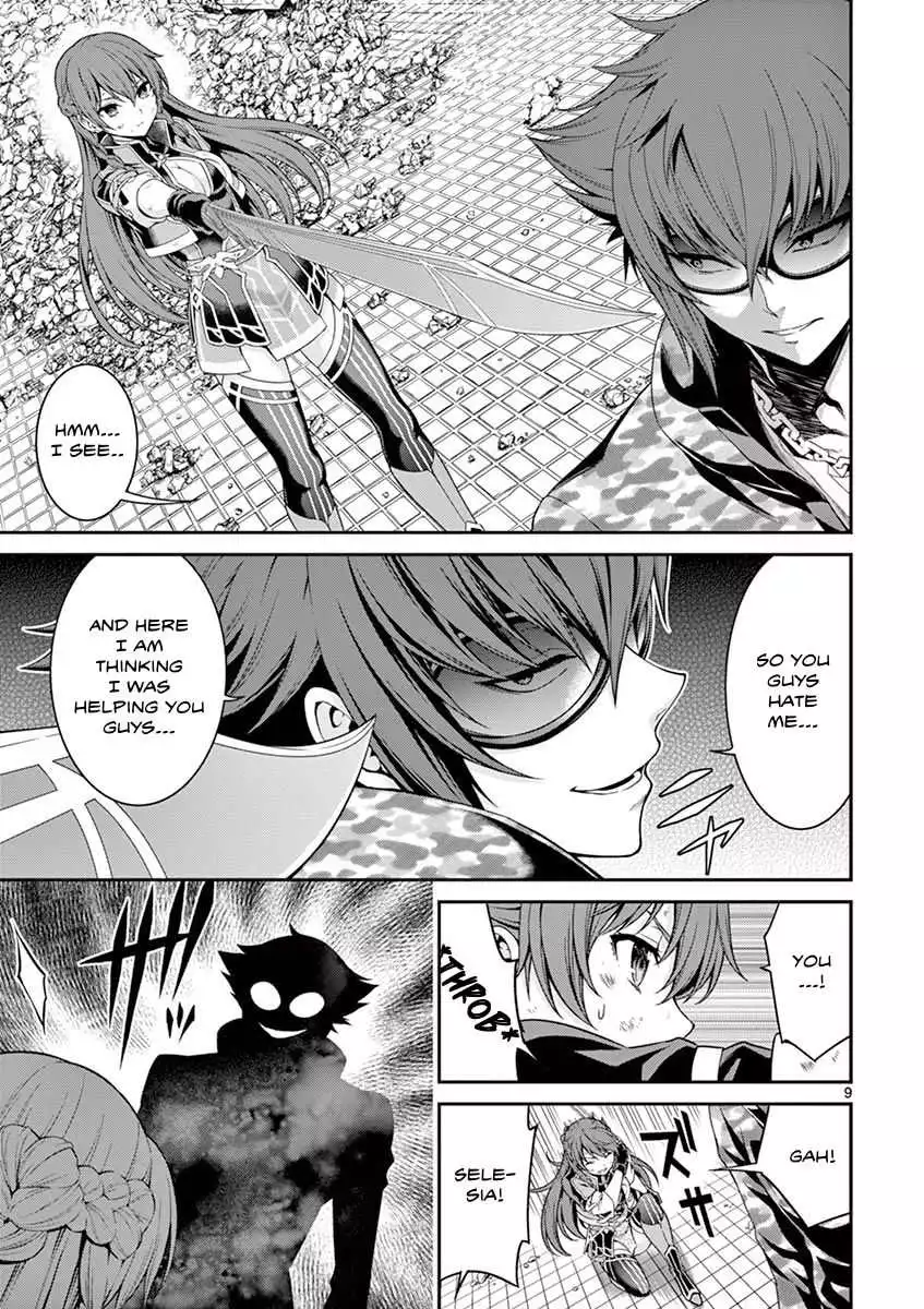 Manga page 12