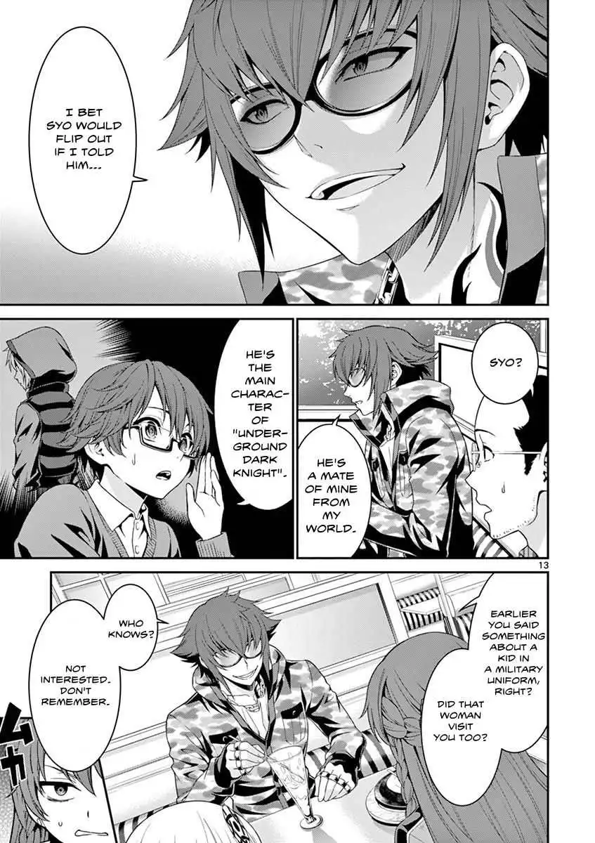 Manga page 16