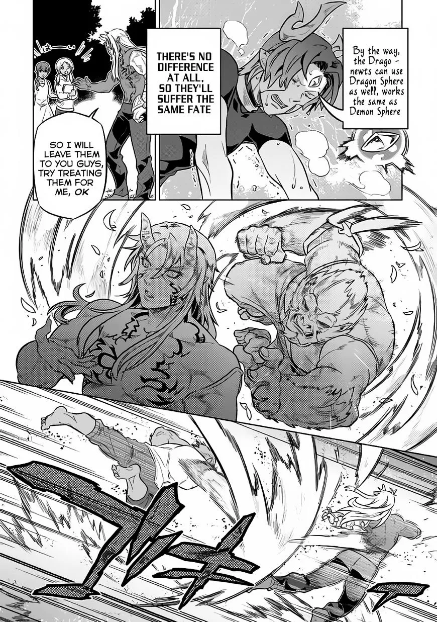 Manga page 9