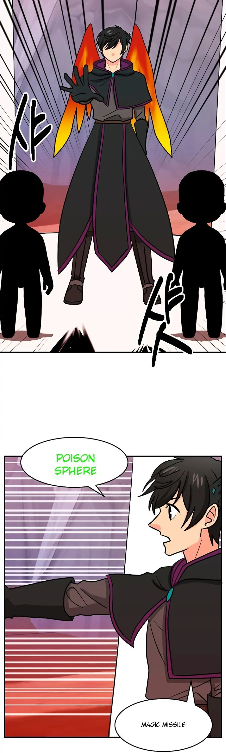 Manga page 19