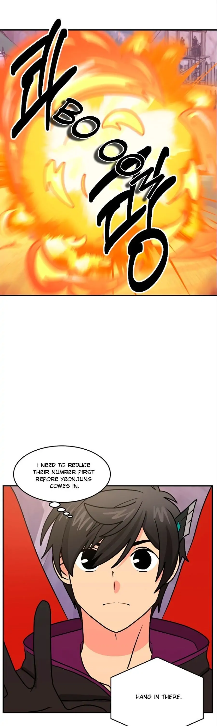 Manga page 20