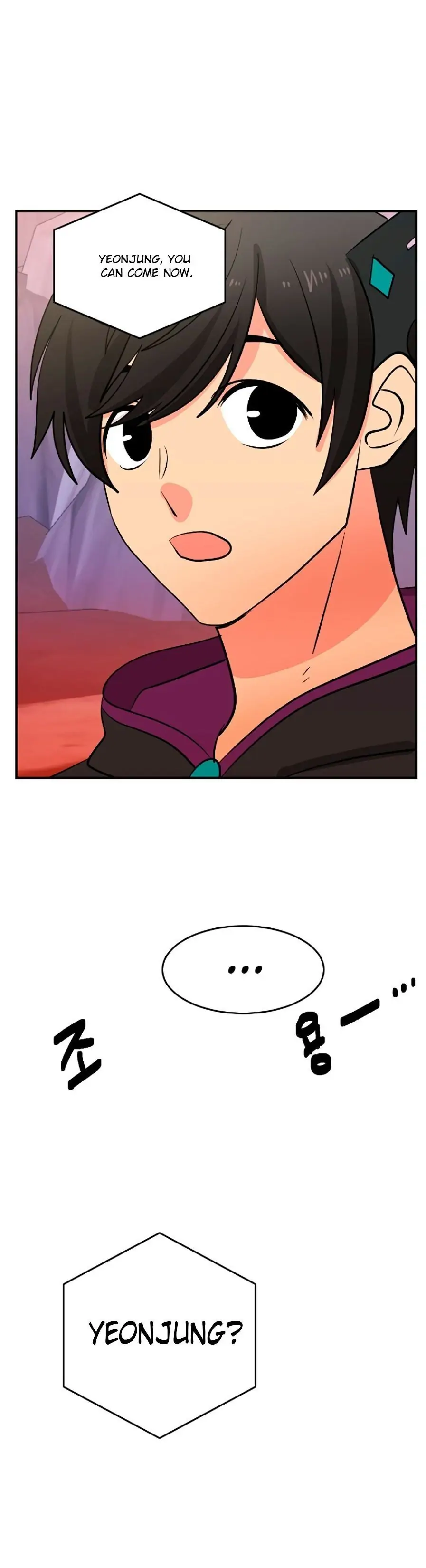 Manga page 34