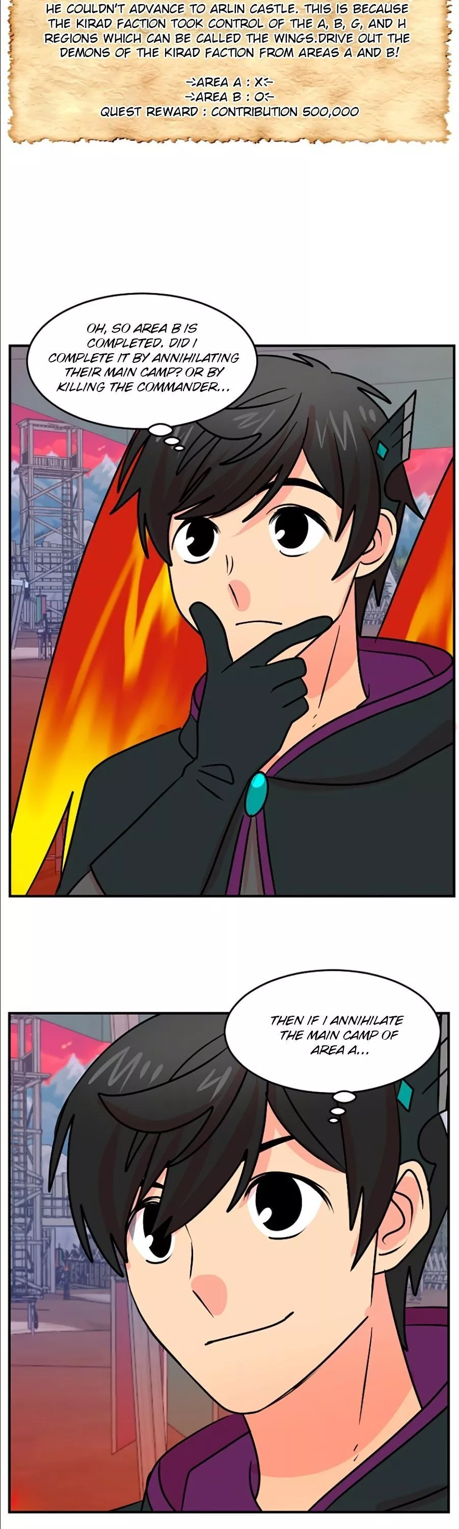 Manga page 23