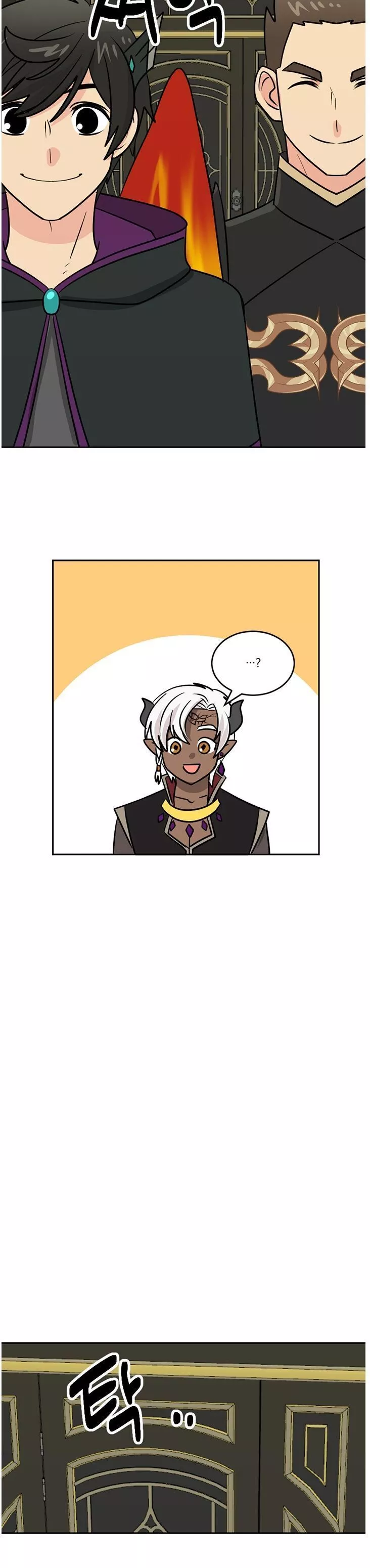 Manga page 24