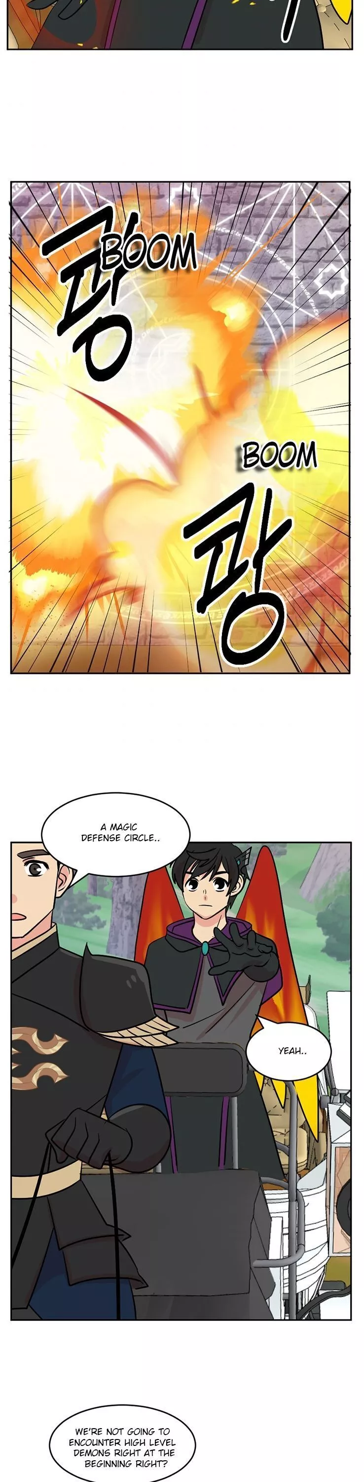 Manga page 13