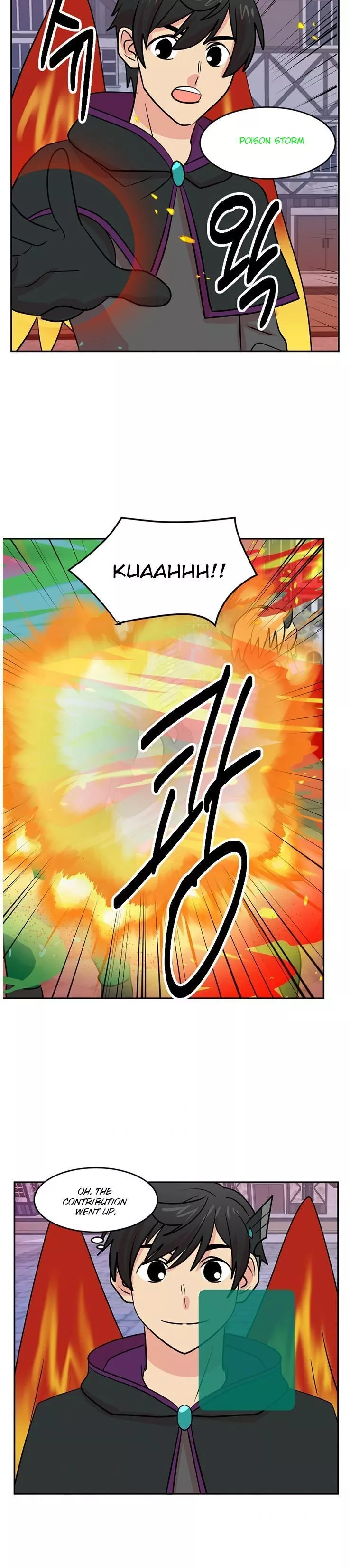 Manga page 19