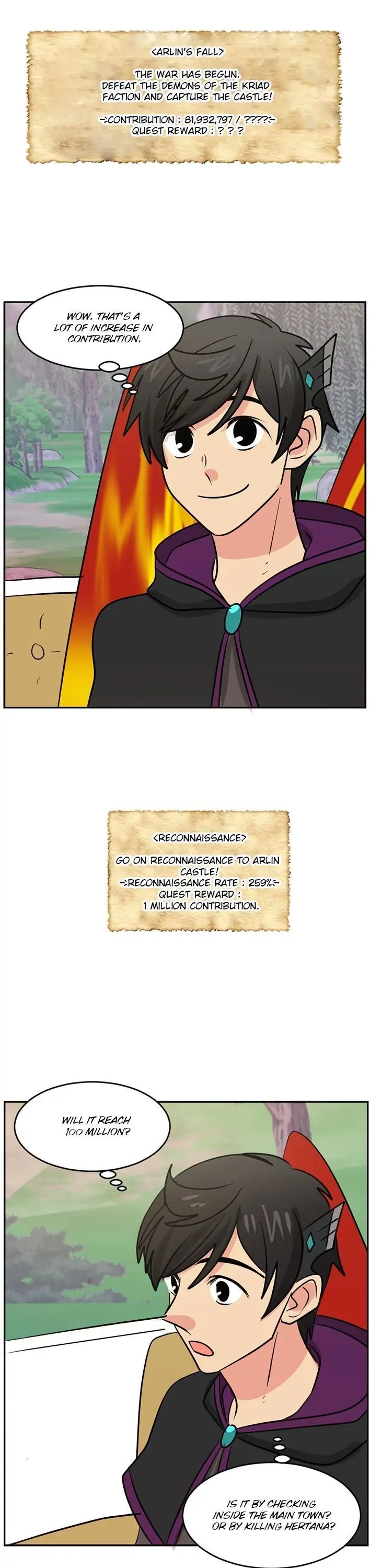 Manga page 21