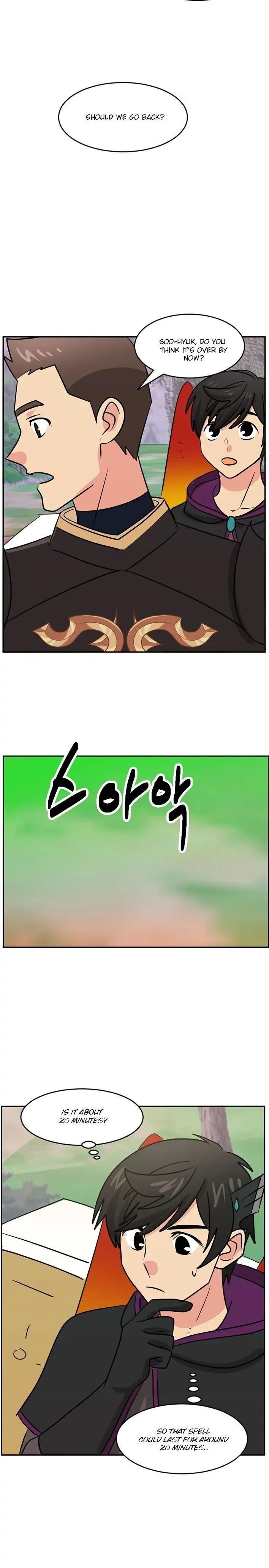 Manga page 22