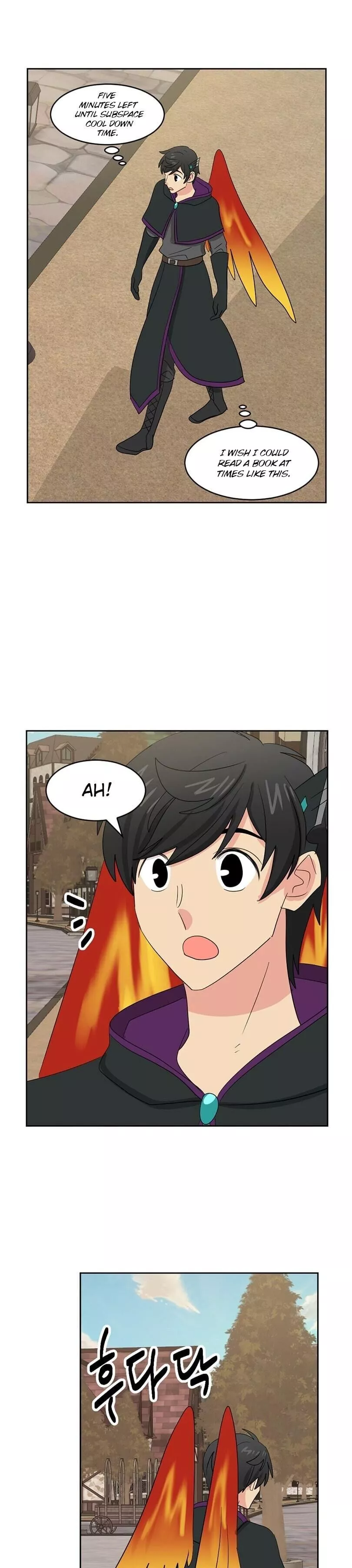 Manga page 7