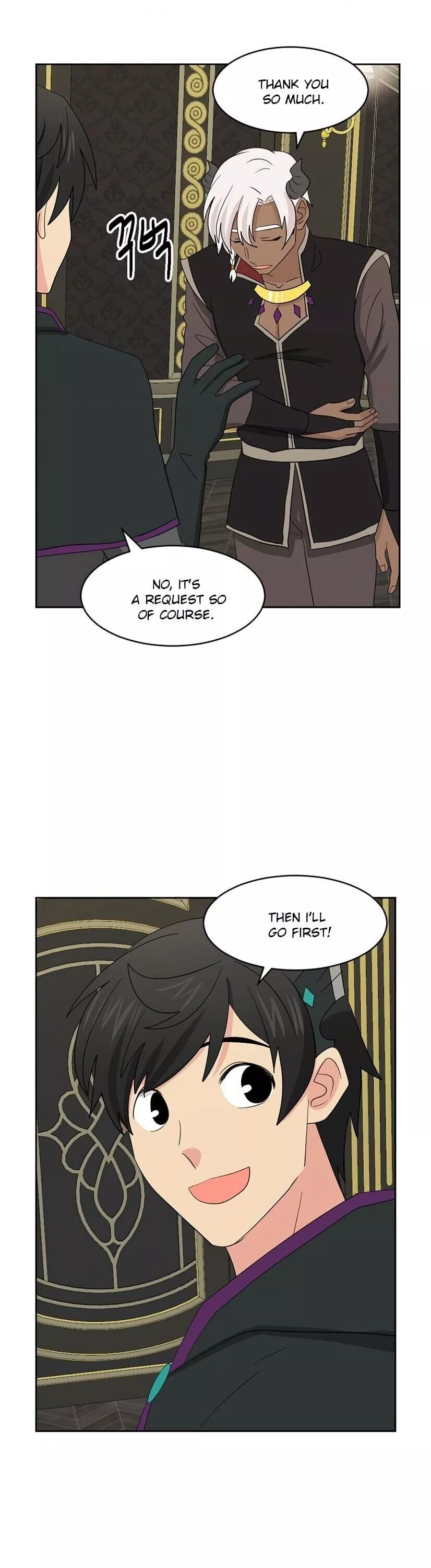 Manga page 3