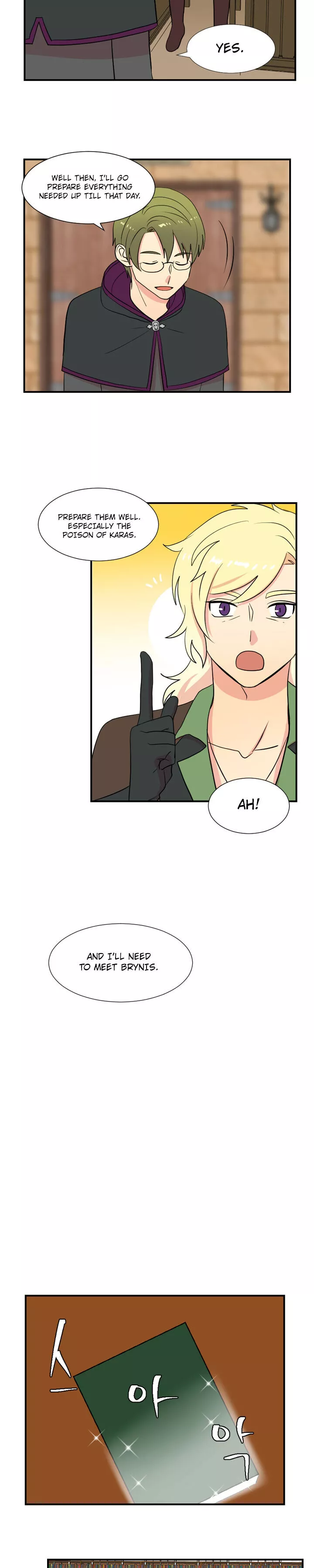 Manga page 7