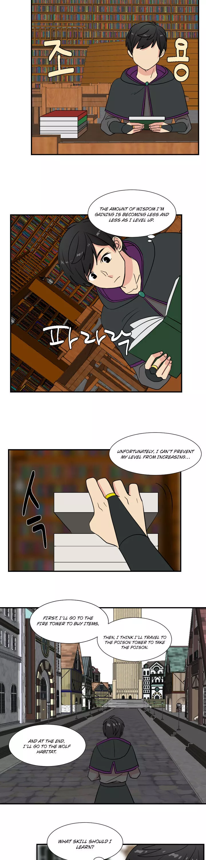 Manga page 8