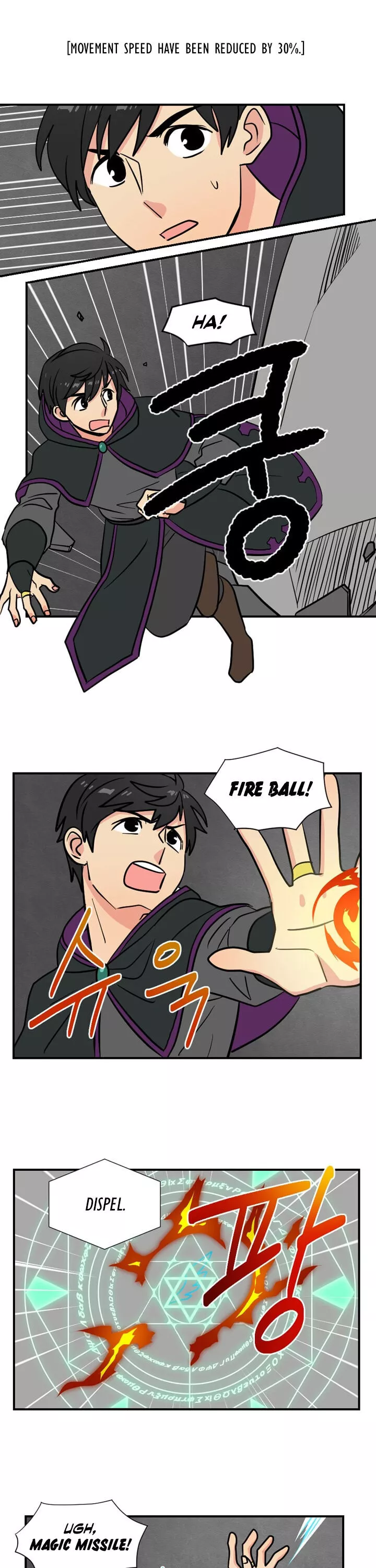 Manga page 2