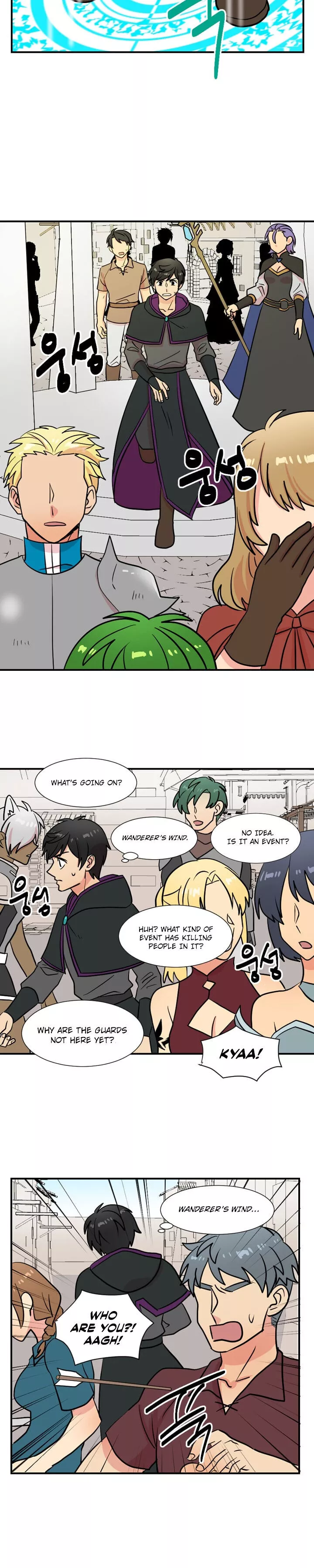 Manga page 7