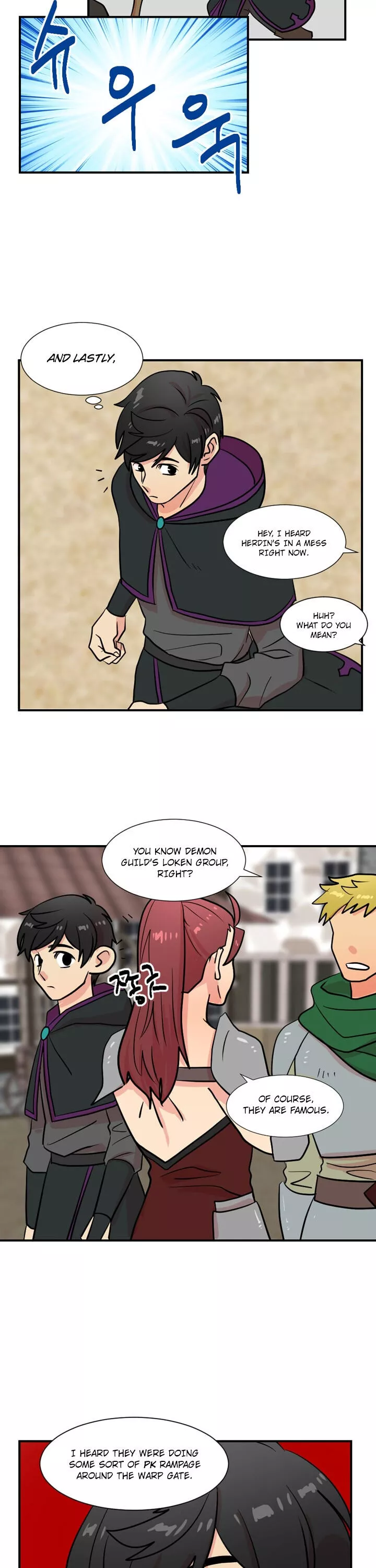 Manga page 4