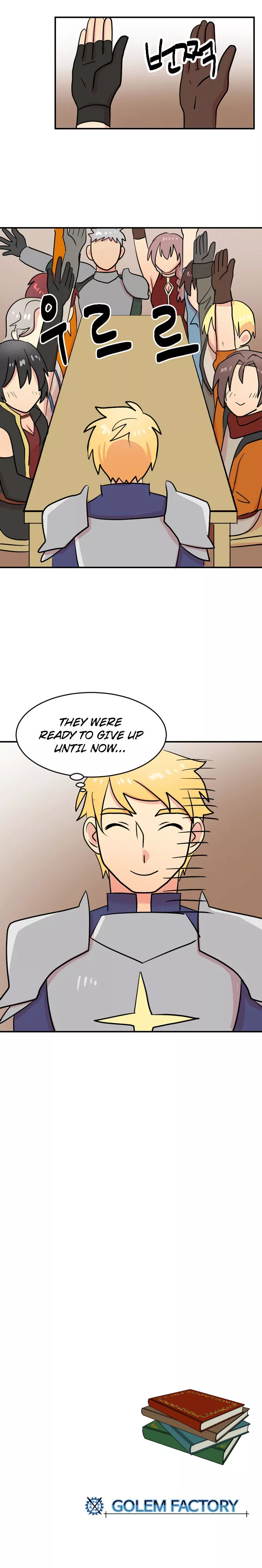 Manga page 23