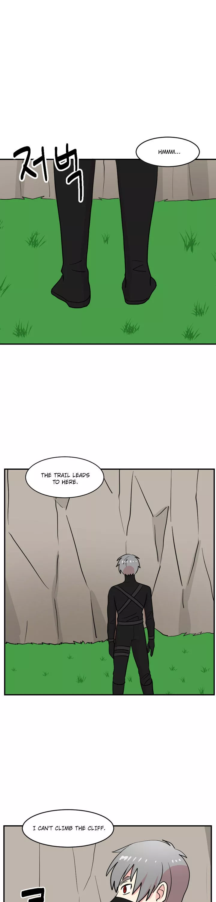 Manga page 24