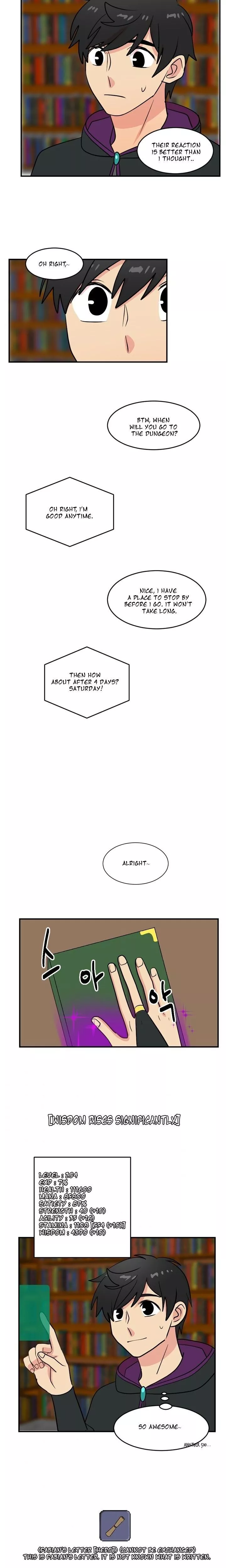 Manga page 14