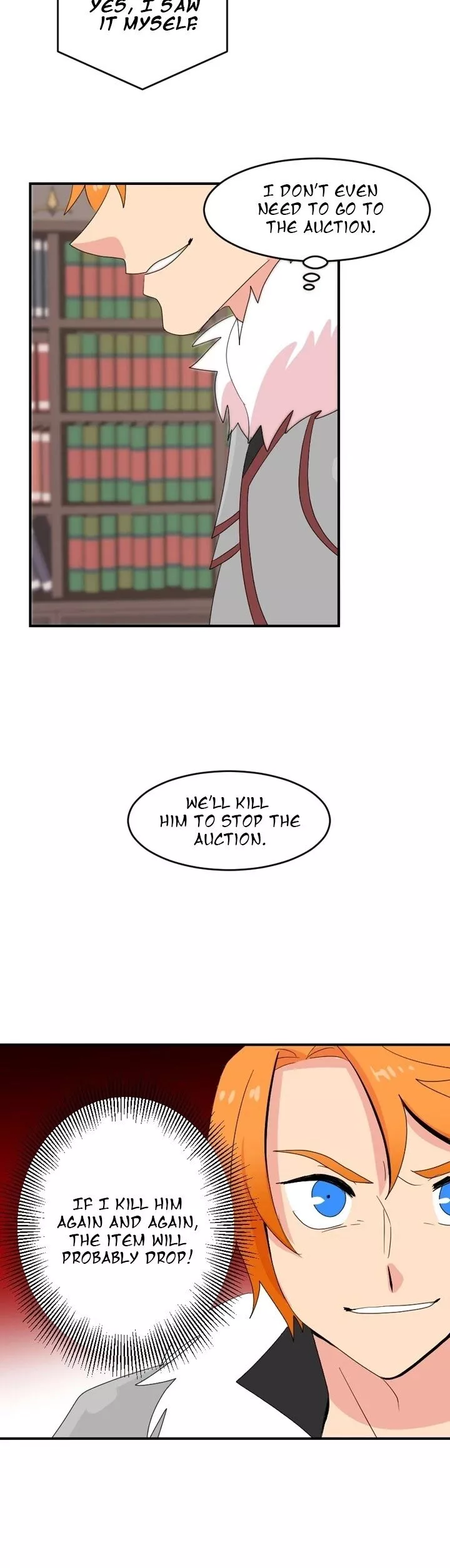 Manga page 18
