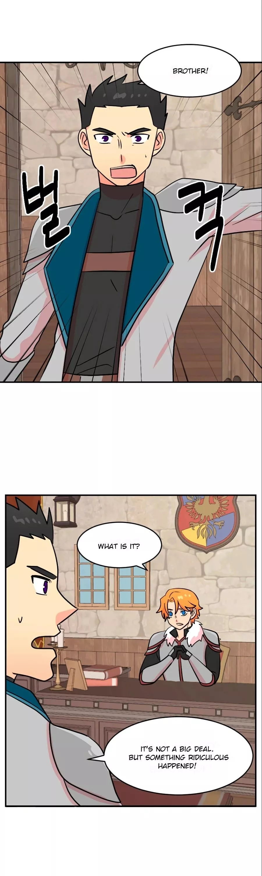 Manga page 29