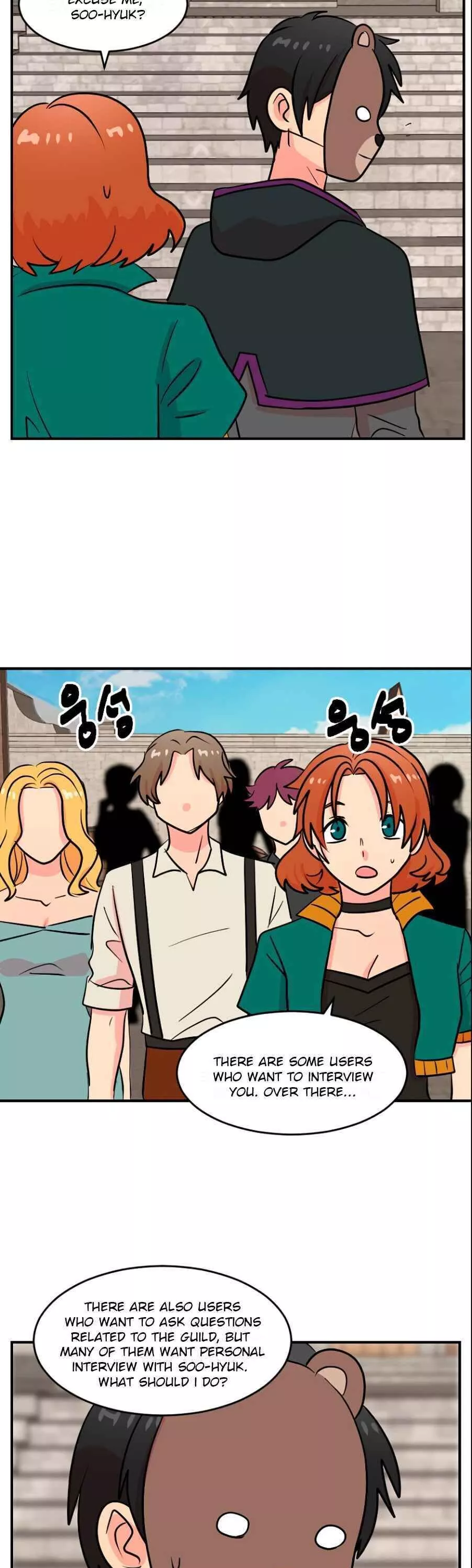 Manga page 20