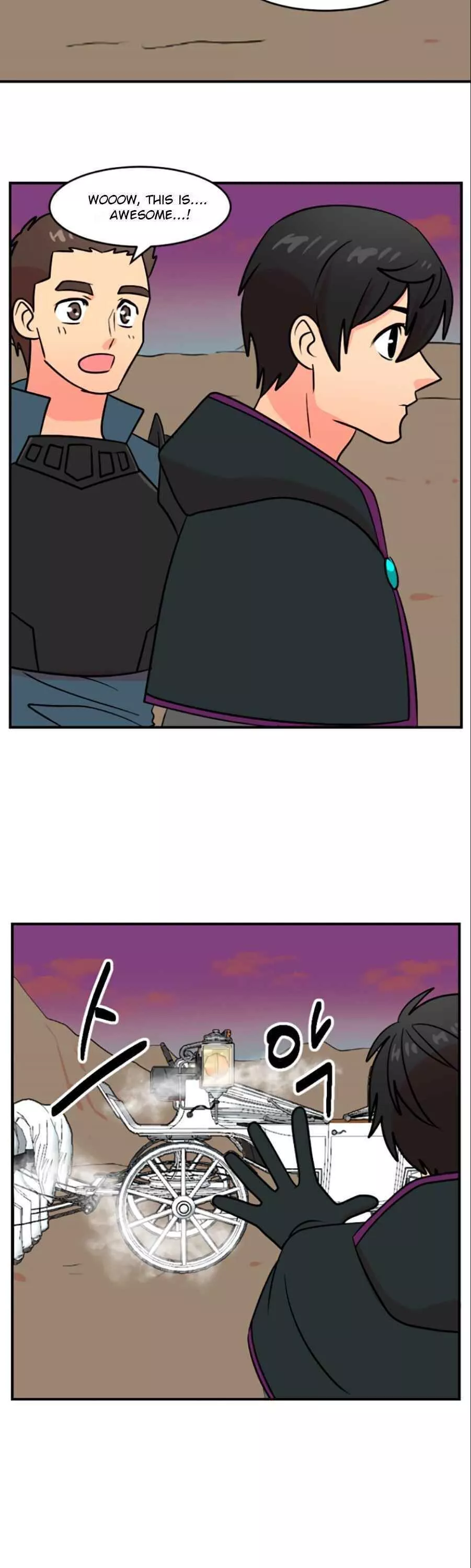 Manga page 19