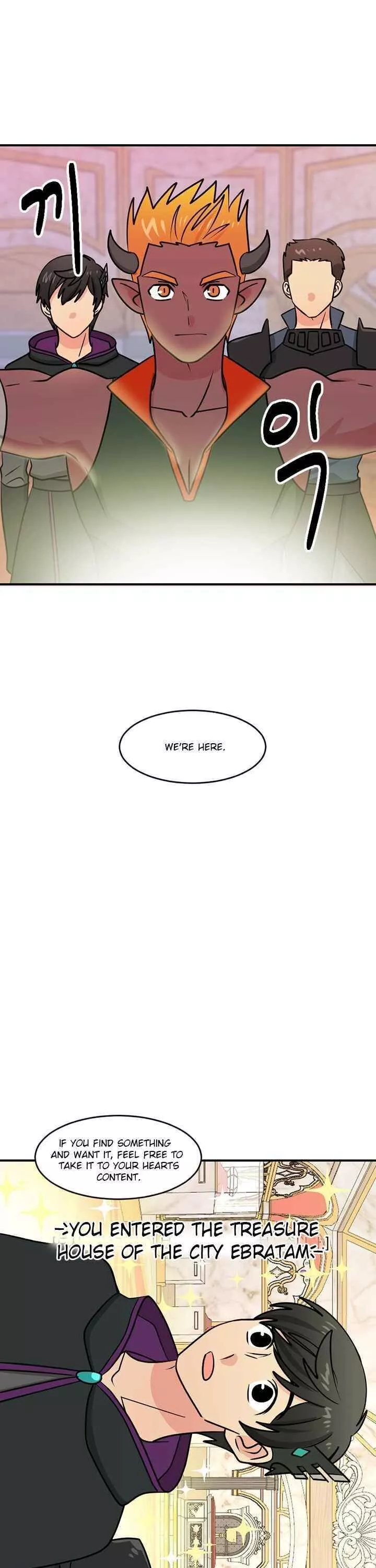 Manga page 14
