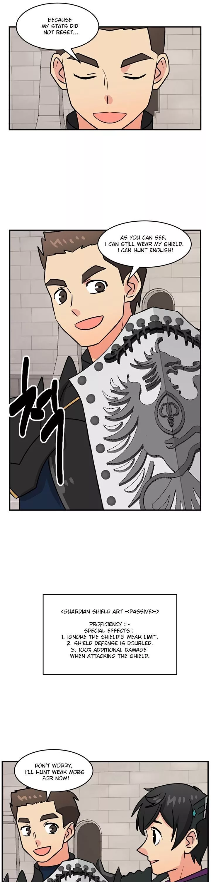 Manga page 17