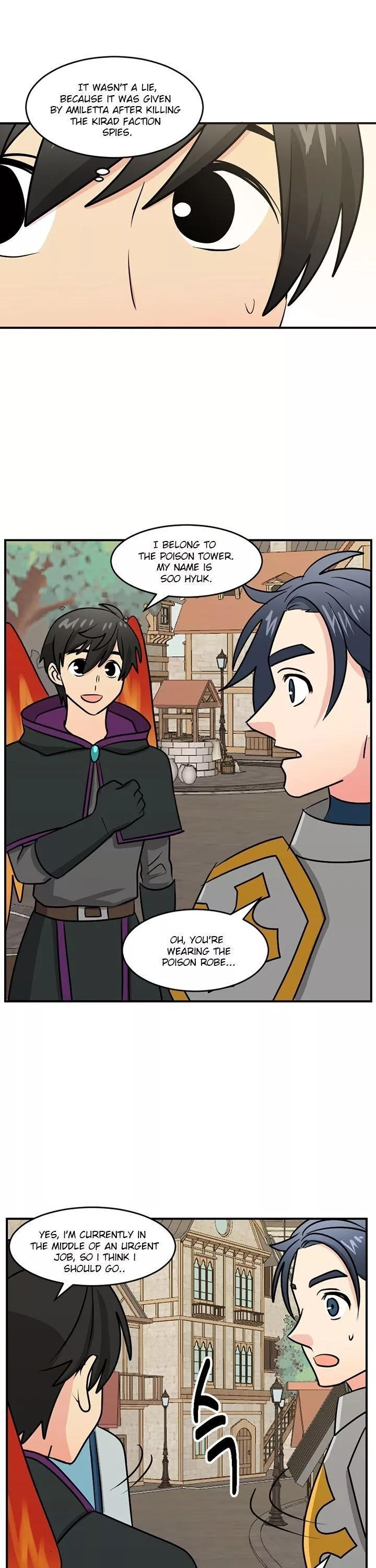 Manga page 14