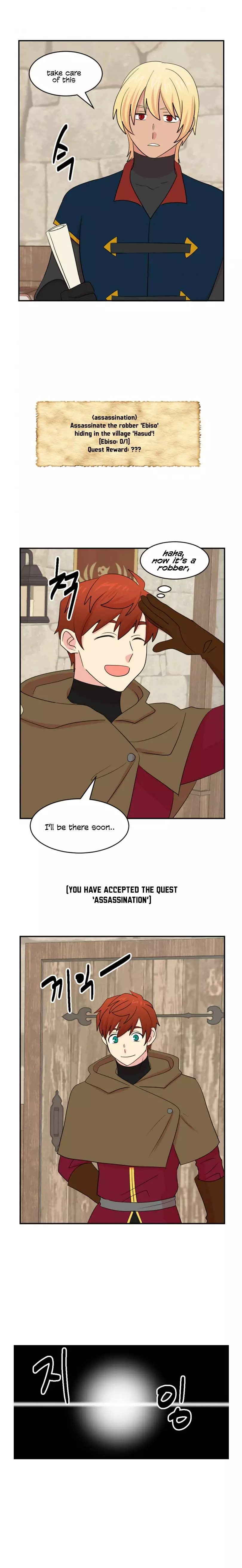 Manga page 13