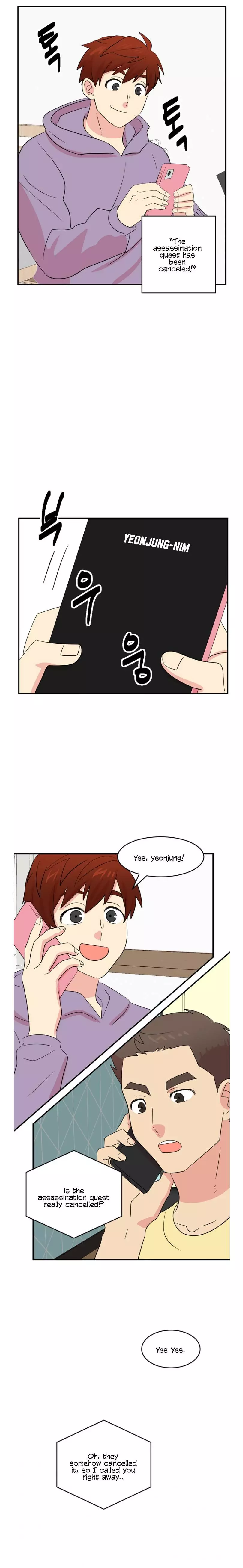 Manga page 14