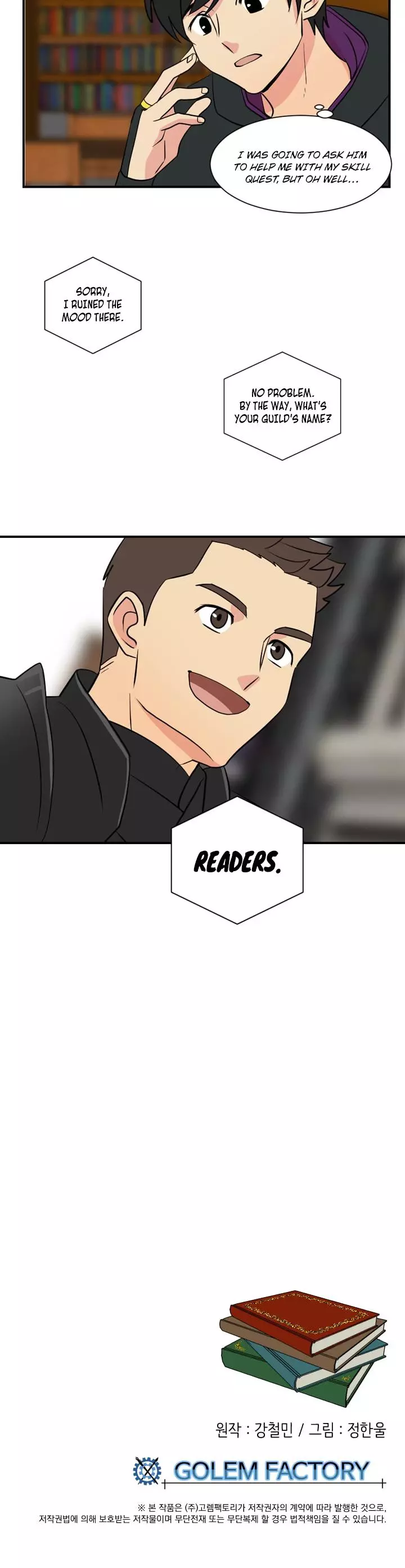 Manga page 11