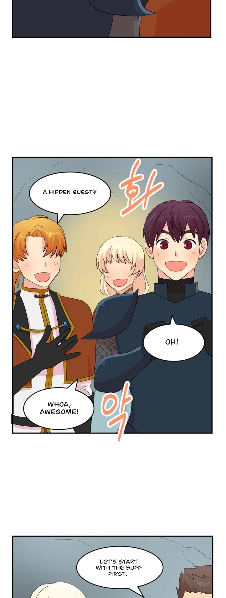 Manga page 18