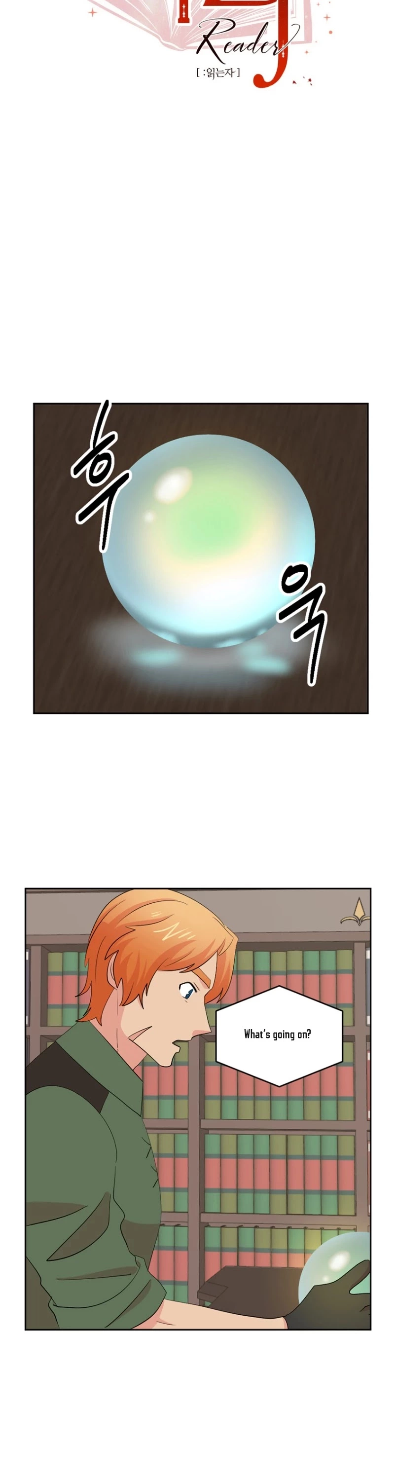 Manga page 11
