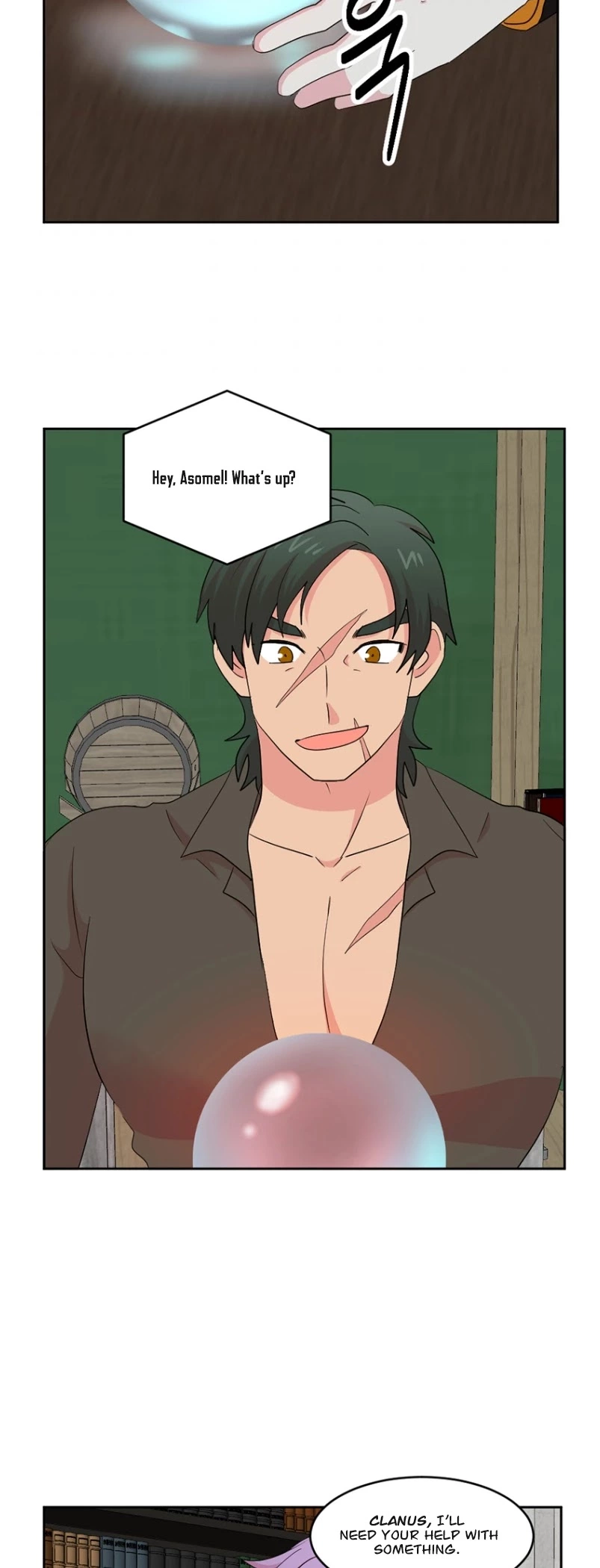Manga page 16