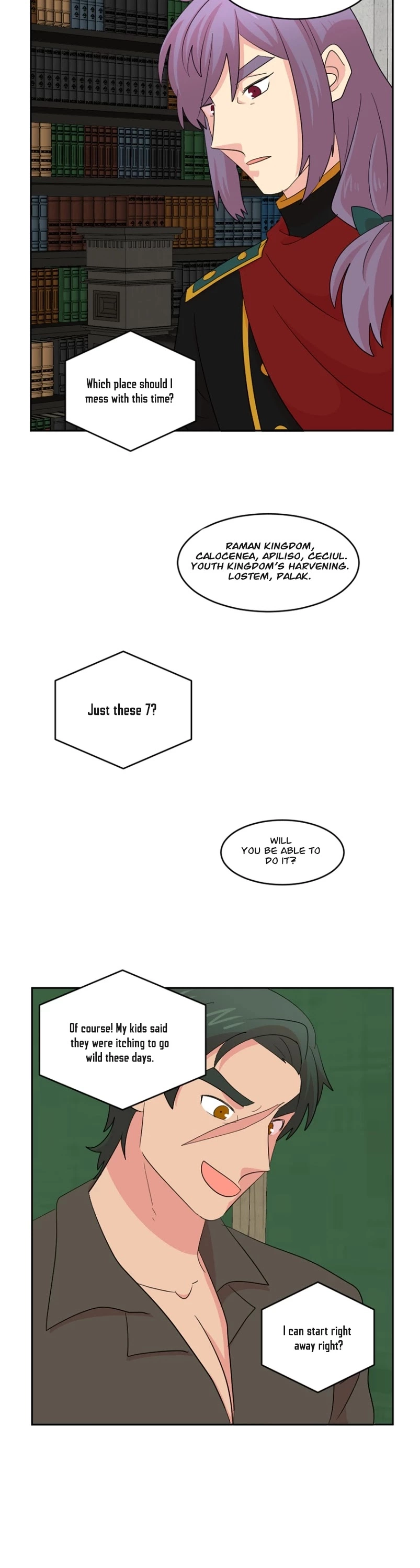 Manga page 17