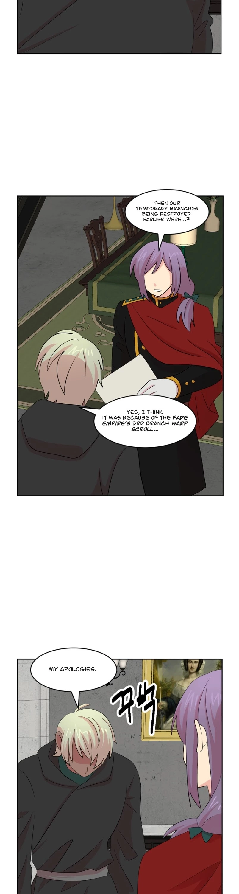 Manga page 5