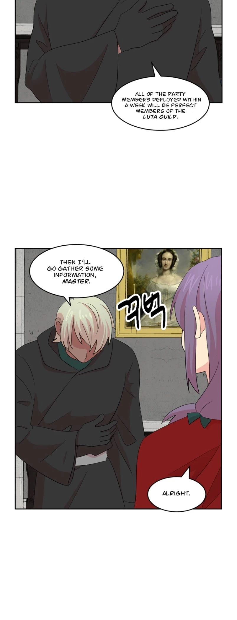 Manga page 9