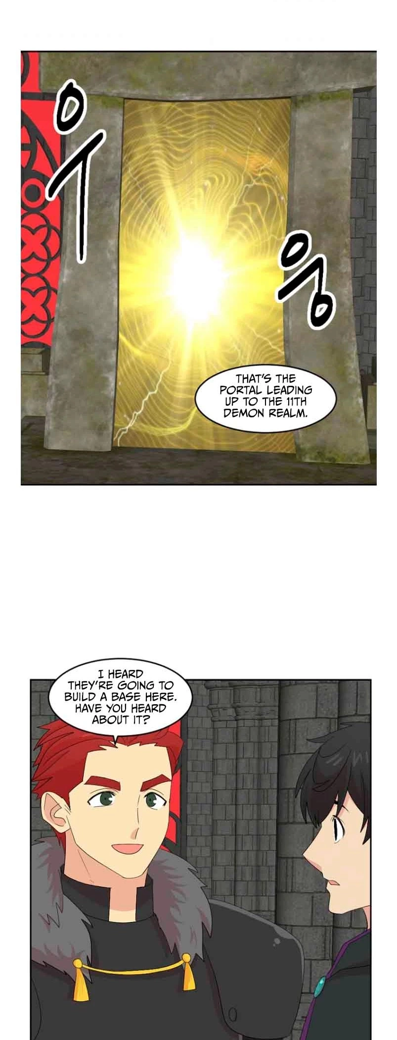 Manga page 15