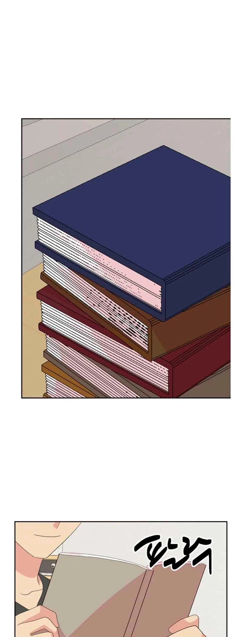 Manga page 33