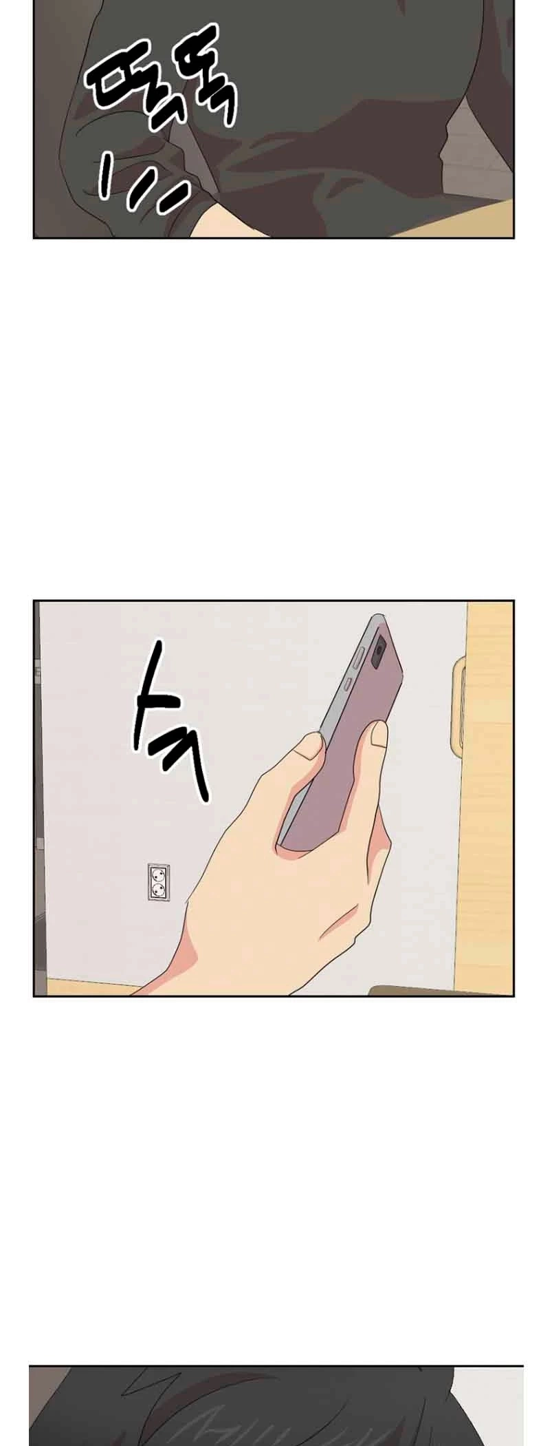 Manga page 35
