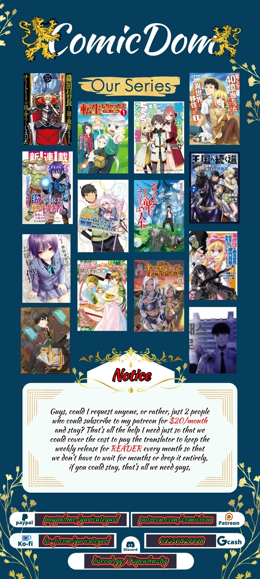 Manga page 37