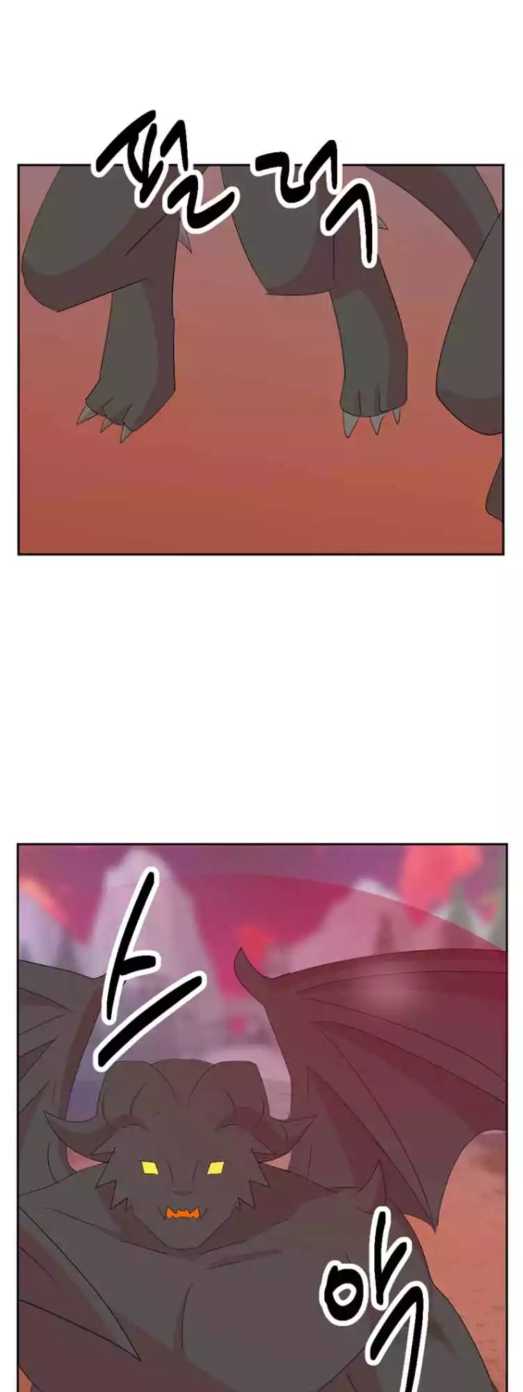 Manga page 38