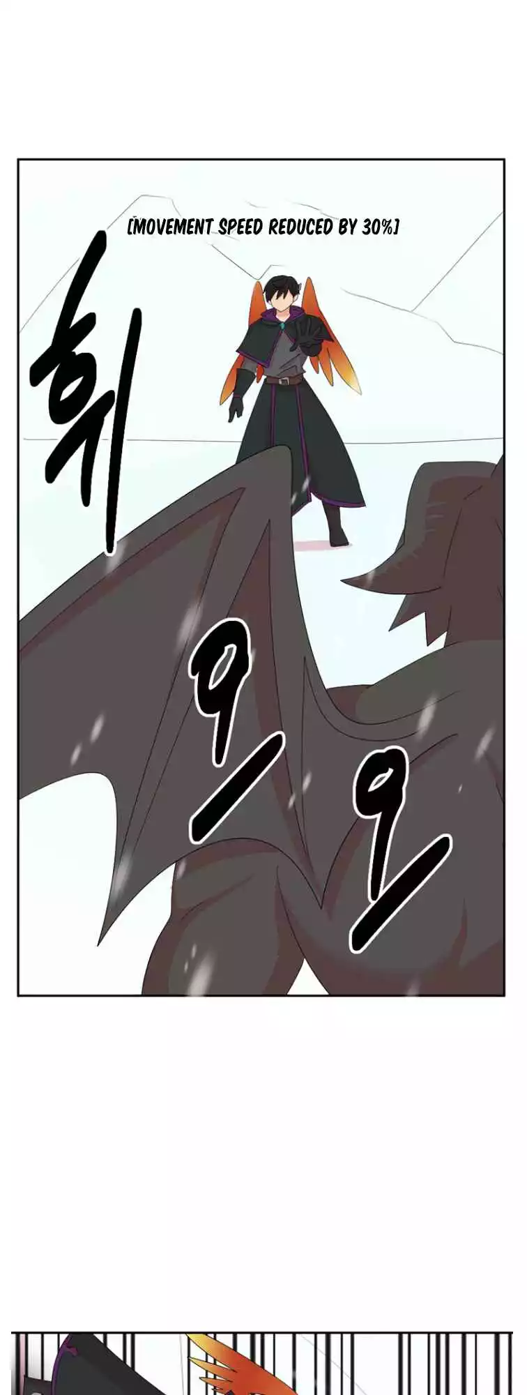 Manga page 29